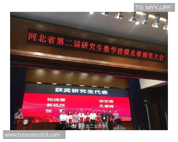 重庆排球队耐力分析与训练策略探讨助力竞技水平提升