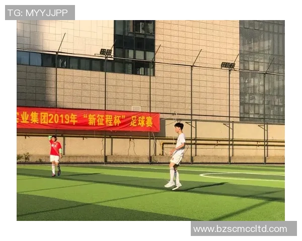 西安篮球队杯赛征程回顾与奋斗精神的传承与启示