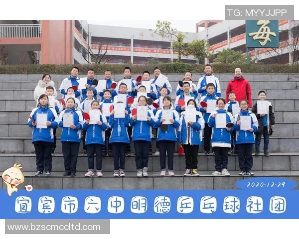 深度对话：探寻杨秀英在足球世界中的奋斗与梦想之旅