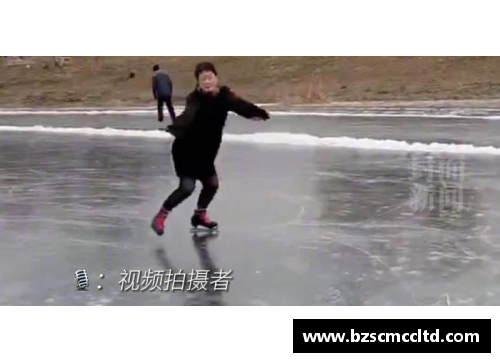 曲棍球员：冰上的优雅之舞