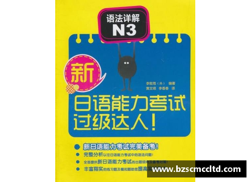 智能百科达人精准提供内容信息