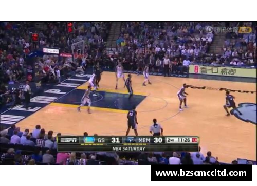 NBA明星传记：超凡球场之路